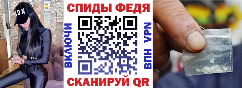 omg ССЫЛКА  Темников  Amphetamine 97% 