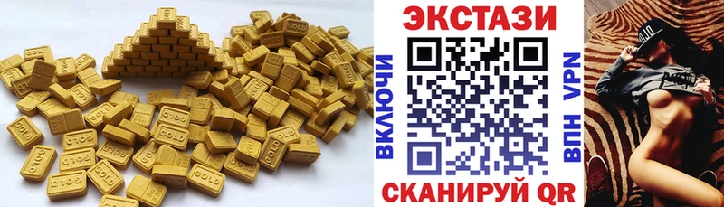 хочу   hydra tor  ЭКСТАЗИ 300 mg  Темников 