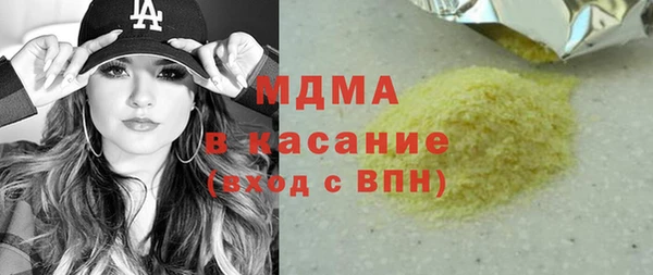 mix Баксан