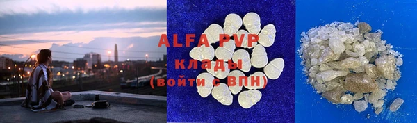 mix Баксан