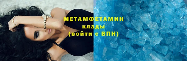 mix Баксан