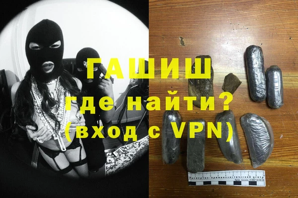 mix Баксан