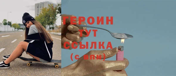 дживик Балабаново