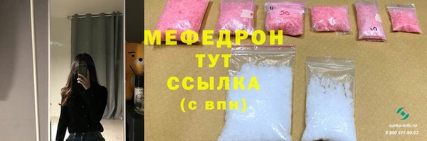 дживик Балабаново
