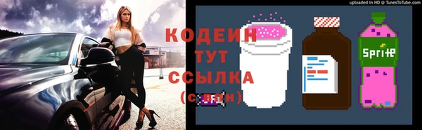 дживик Балабаново