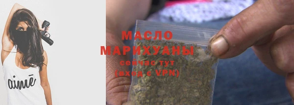 дживик Балабаново