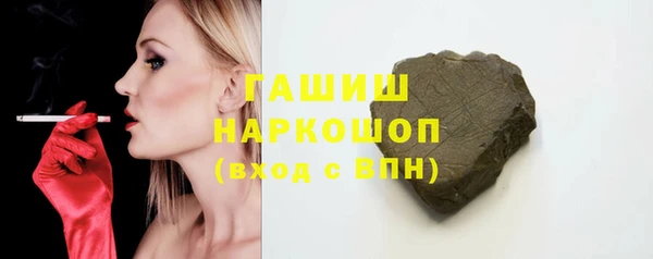 mix Баксан