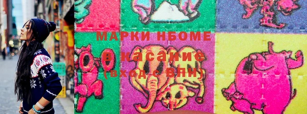 mix Баксан