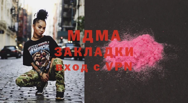 дживик Балабаново