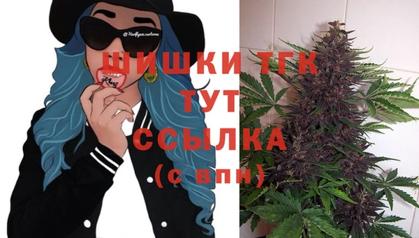 mix Баксан