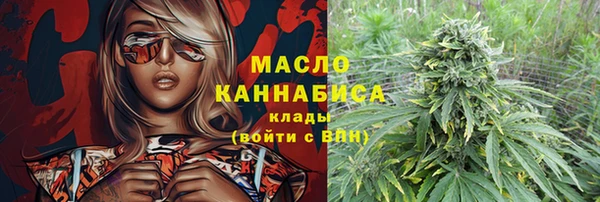 дживик Балабаново
