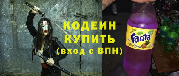 дживик Балабаново