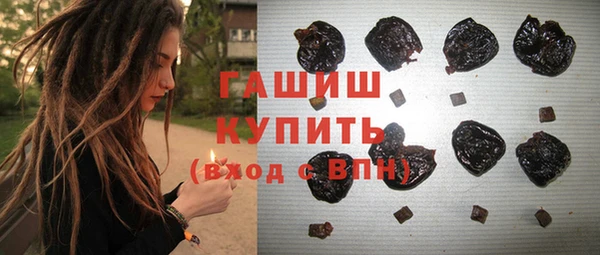 дживик Балабаново
