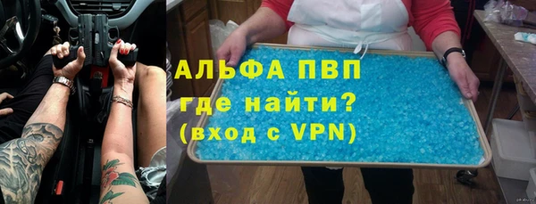 дживик Балабаново