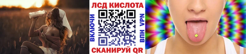 цены наркотик  Темников  даркнет официальный сайт  Марки N-bome 1,8мг 